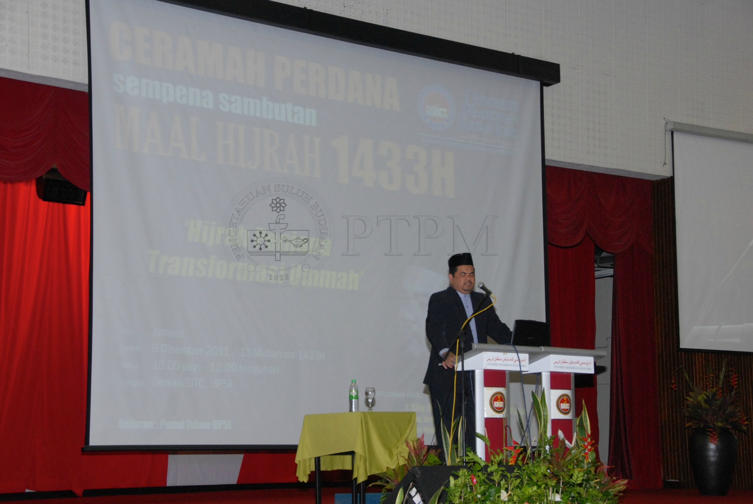 PTPM 11 107 CANSELOR    IDA 2331